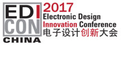 EDICON-logo2017CHINA-left-UPDATED.jpg